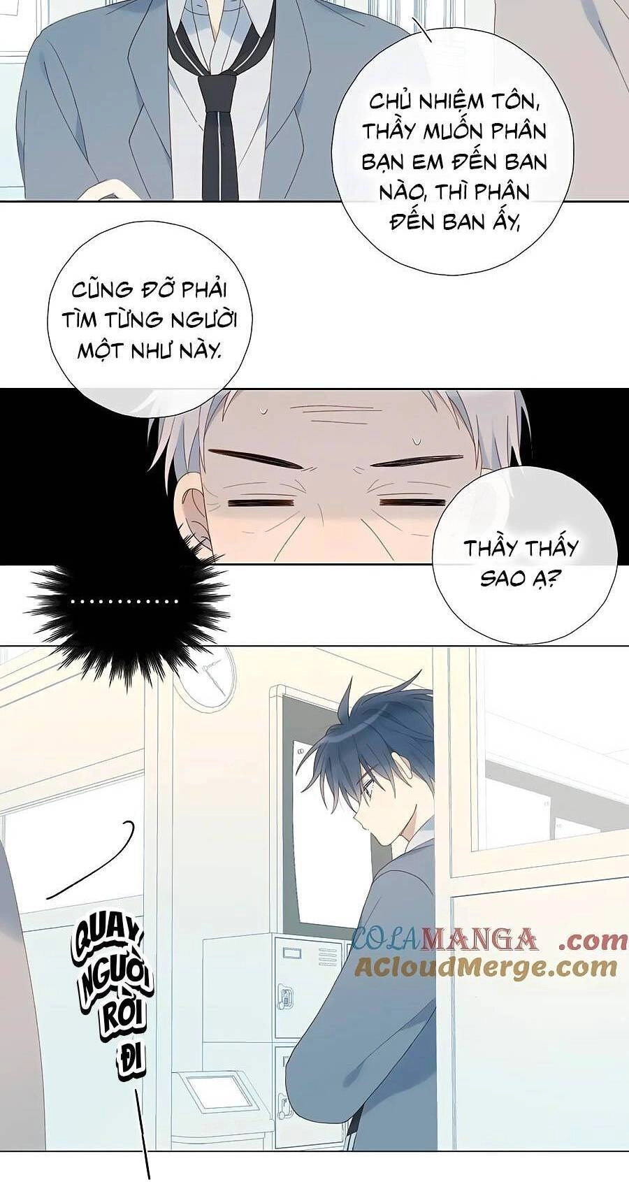 Anh Ấy Rất Hay Trêu Chọc Tôi Chapter 82 - 6