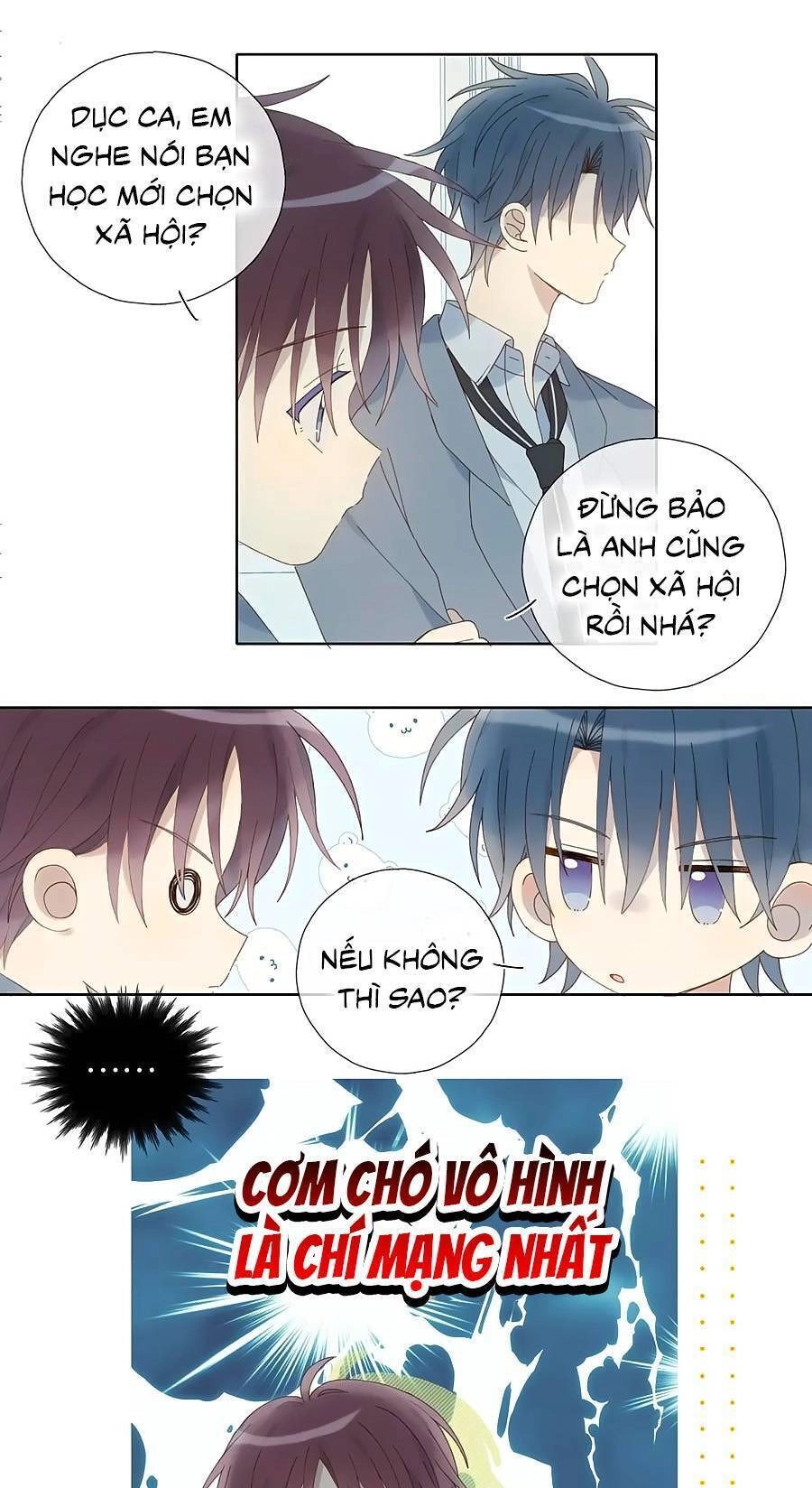 Anh Ấy Rất Hay Trêu Chọc Tôi Chapter 82 - 7