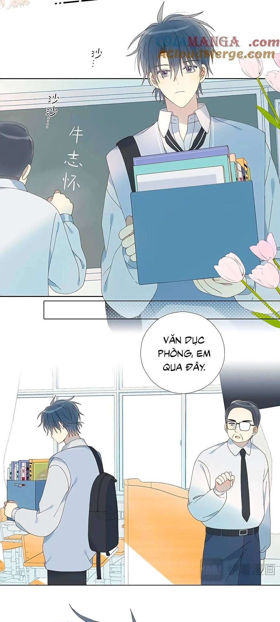 Anh Ấy Rất Hay Trêu Chọc Tôi Chapter 82 - 9