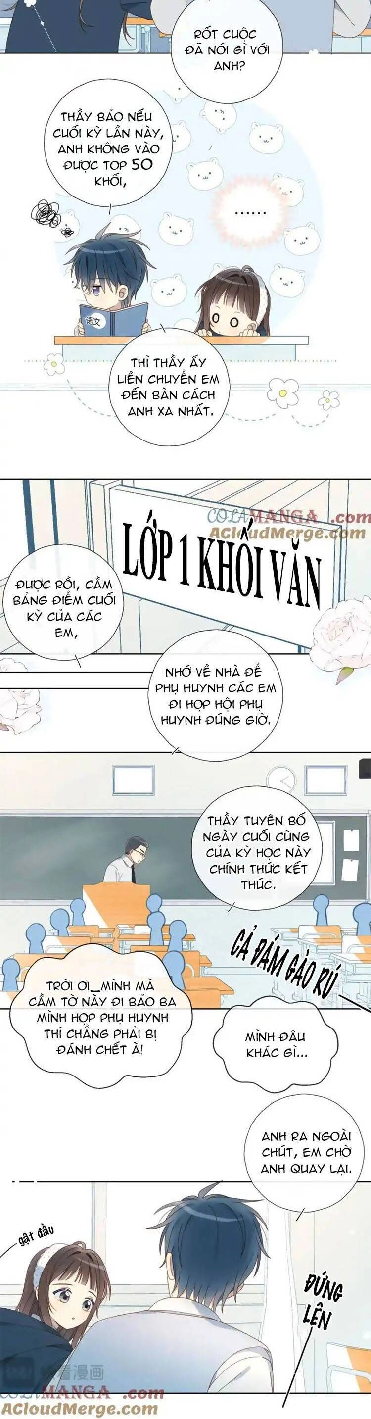 Anh Ấy Rất Hay Trêu Chọc Tôi Chapter 83 - 7