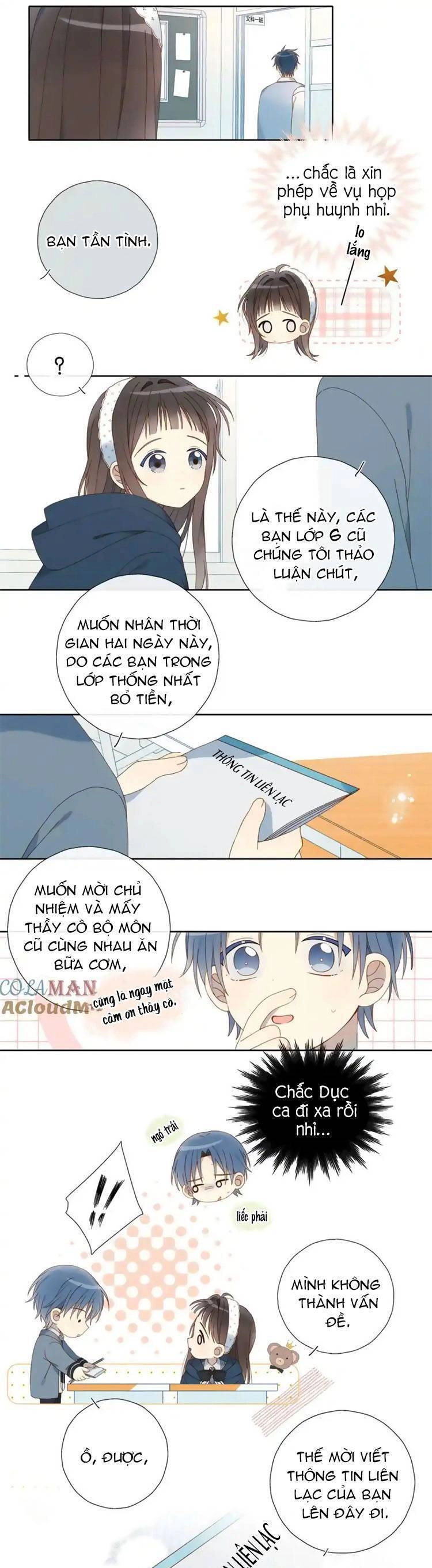 Anh Ấy Rất Hay Trêu Chọc Tôi Chapter 83 - 8