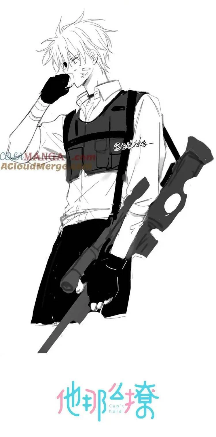 Anh Ấy Rất Hay Trêu Chọc Tôi Chapter 85 - 2