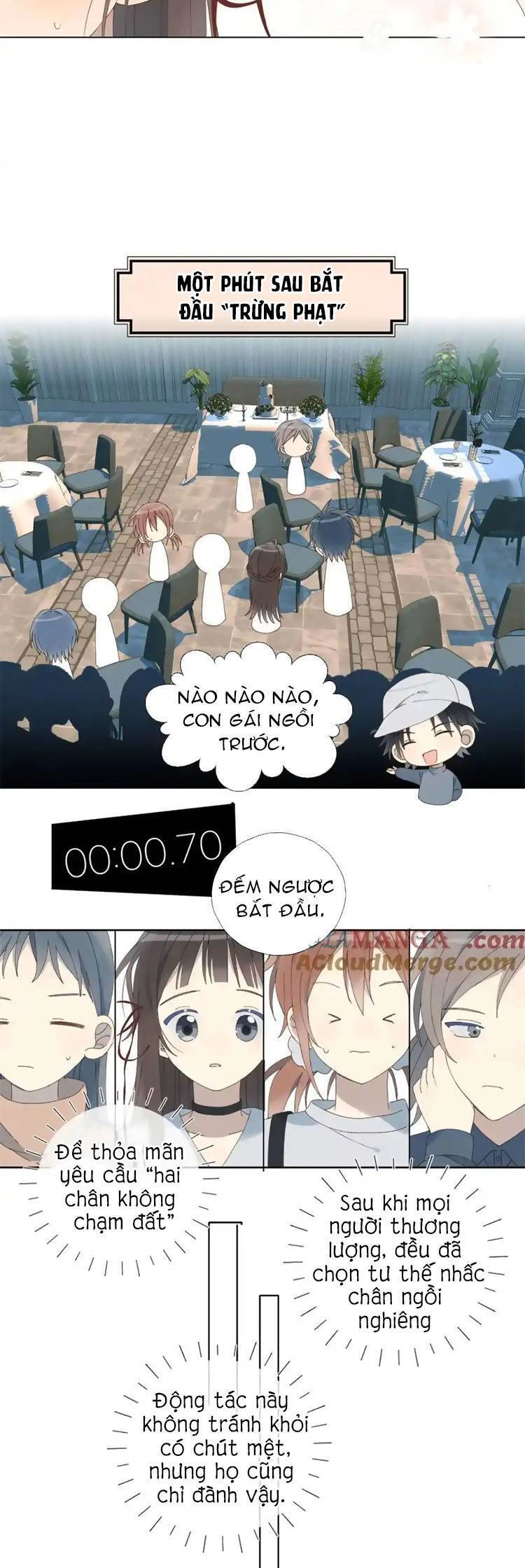 Anh Ấy Rất Hay Trêu Chọc Tôi Chapter 86 - 9