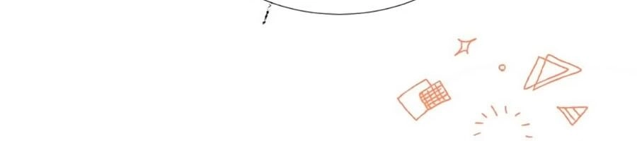 Anh Ấy Rất Hay Trêu Chọc Tôi Chapter 3 - 5