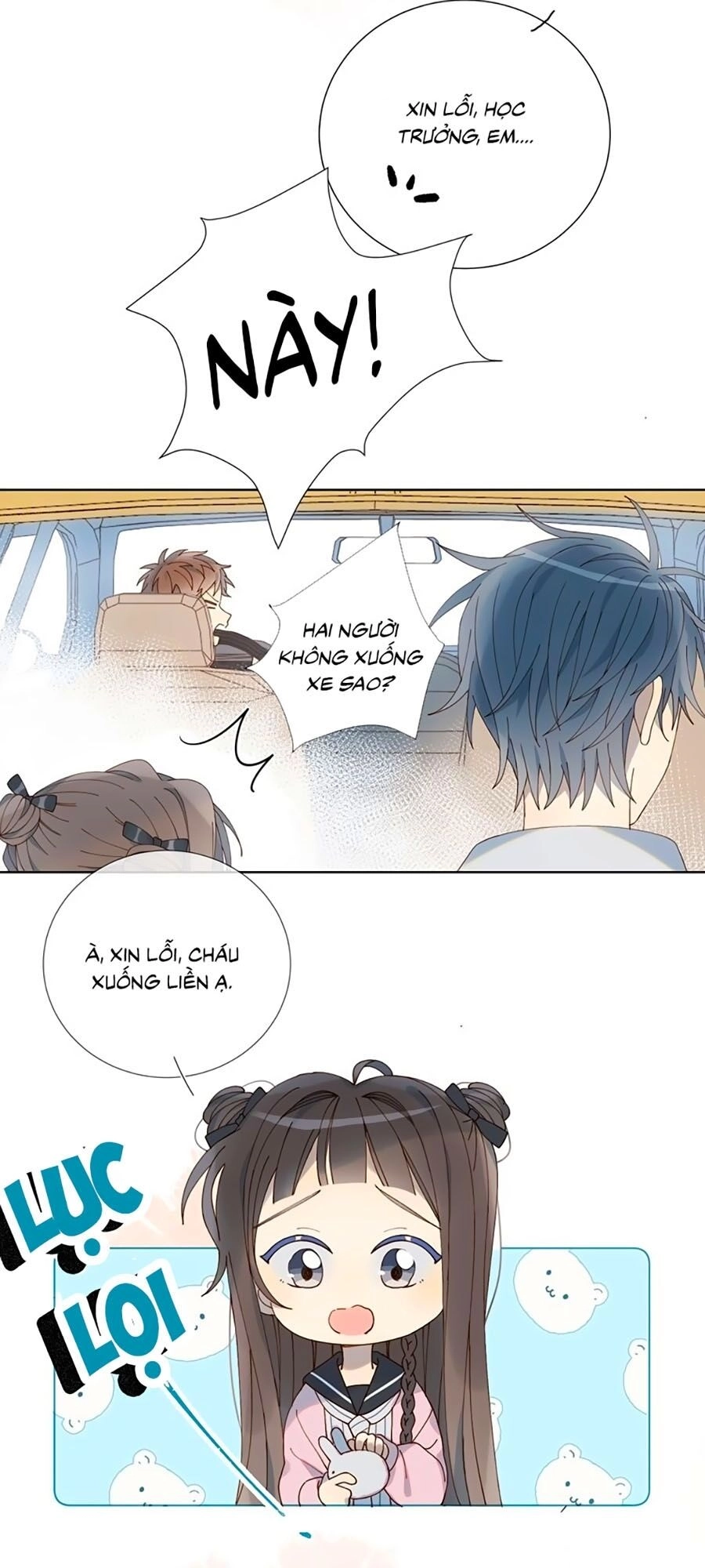 Anh Ấy Rất Hay Trêu Chọc Tôi Chapter 3 - 8