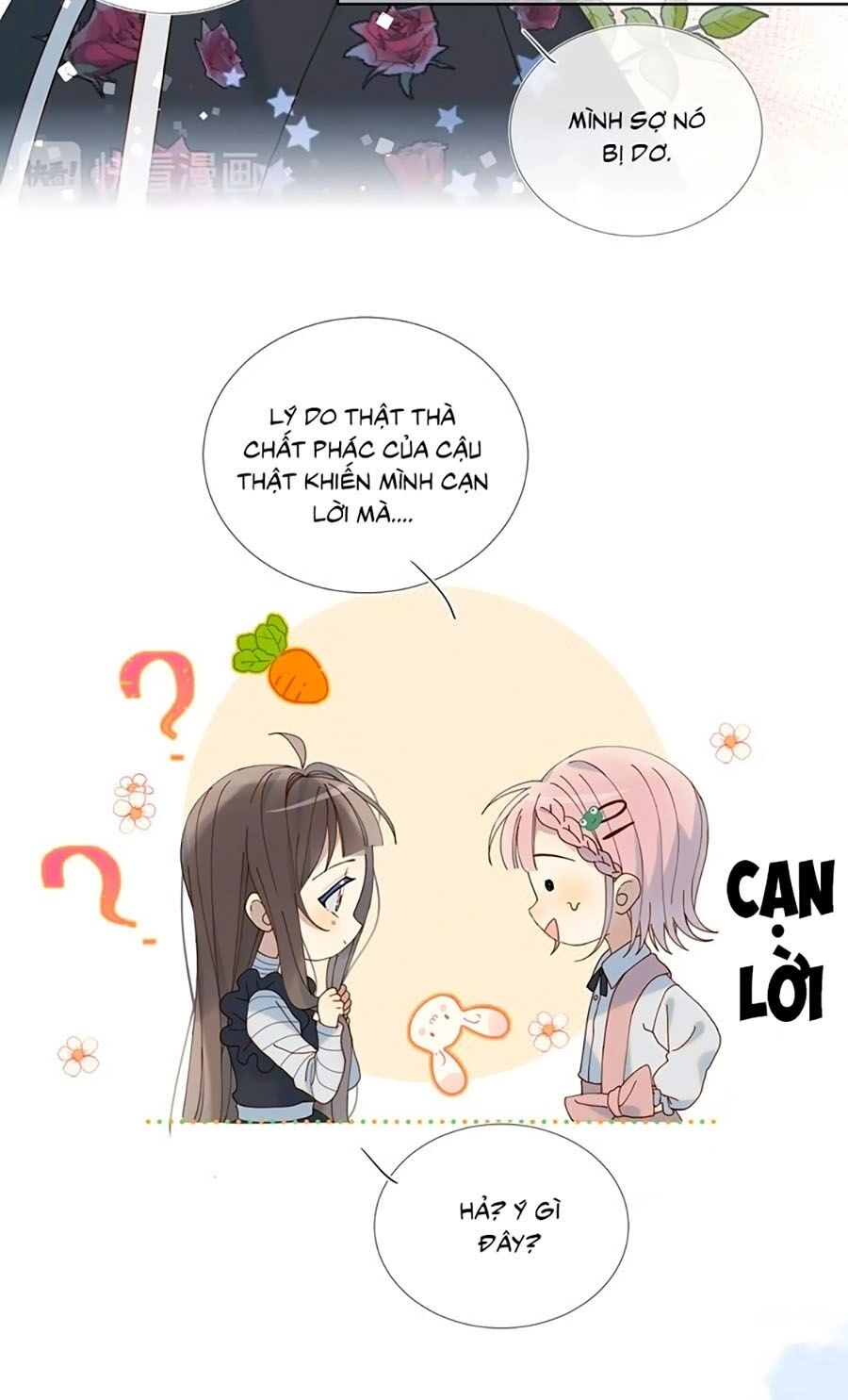 Anh Ấy Rất Hay Trêu Chọc Tôi Chapter 3 - 26