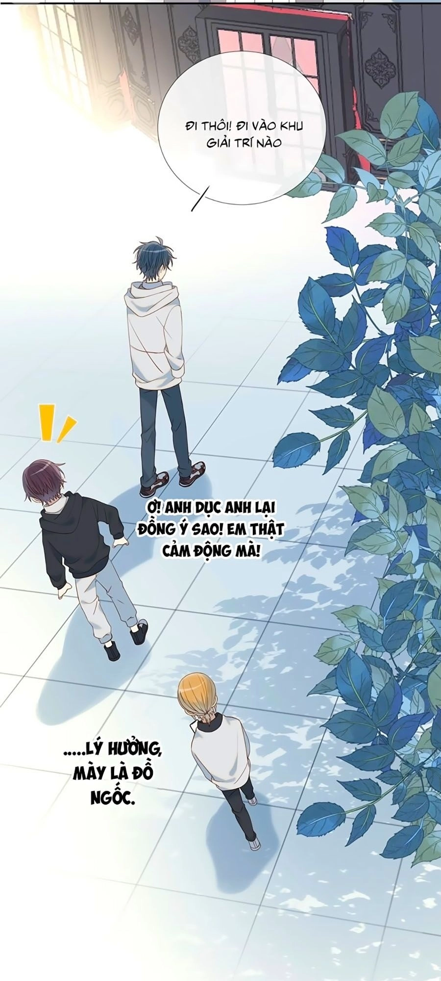 Anh Ấy Rất Hay Trêu Chọc Tôi Chapter 3 - 43