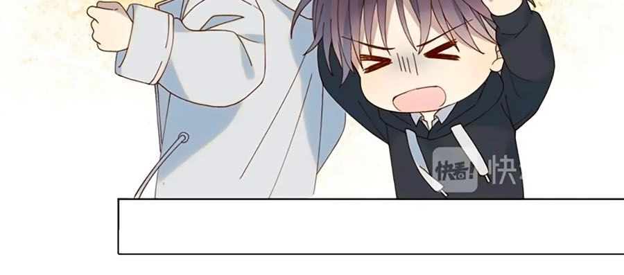 Anh Ấy Rất Hay Trêu Chọc Tôi Chapter 4 - 5