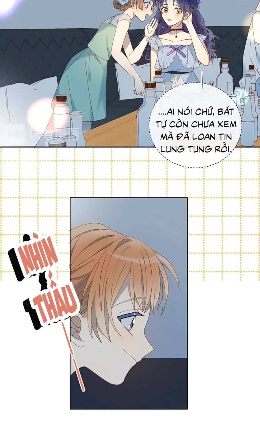 Anh Ấy Rất Hay Trêu Chọc Tôi Chapter 4 - 9