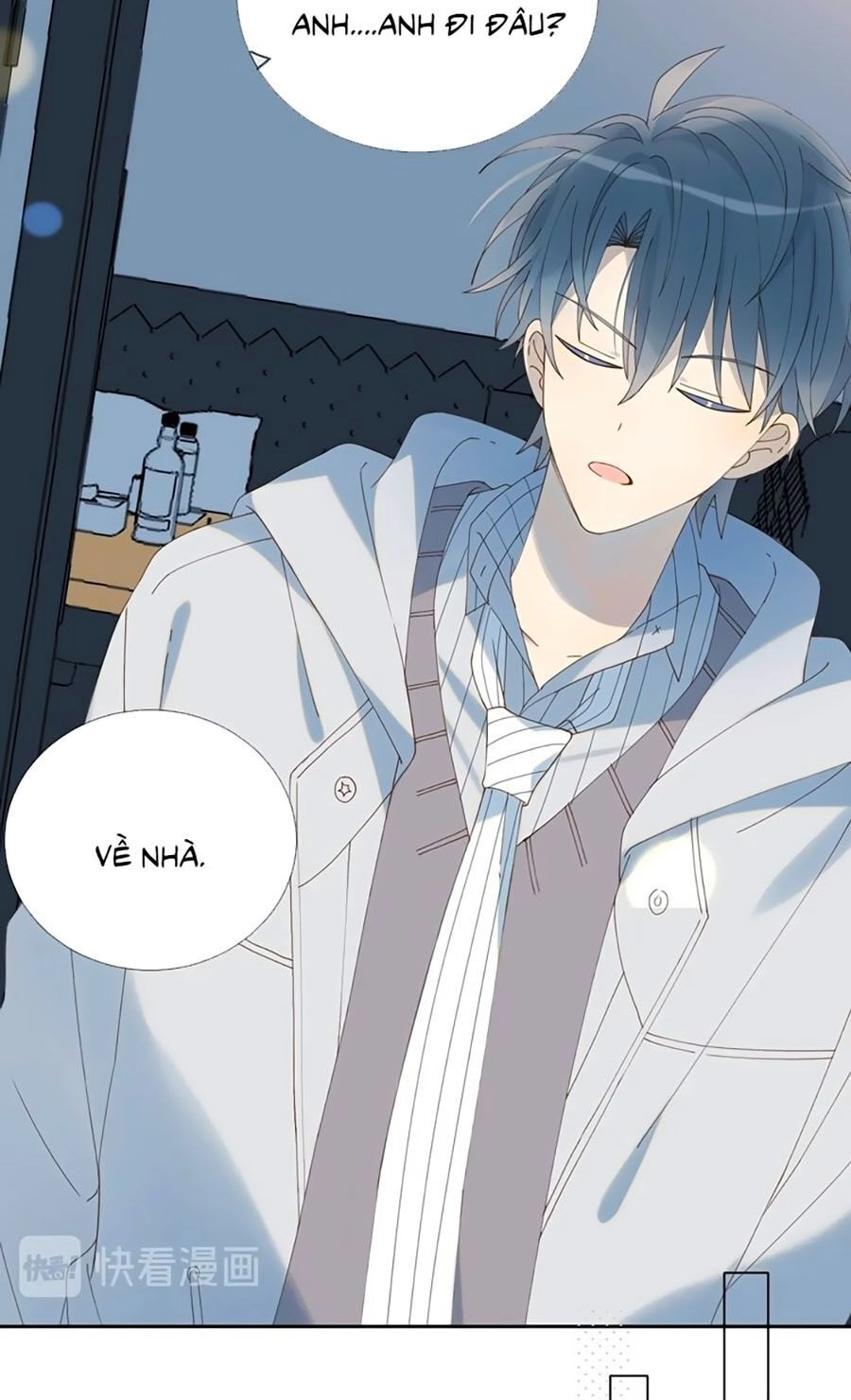 Anh Ấy Rất Hay Trêu Chọc Tôi Chapter 4 - 16