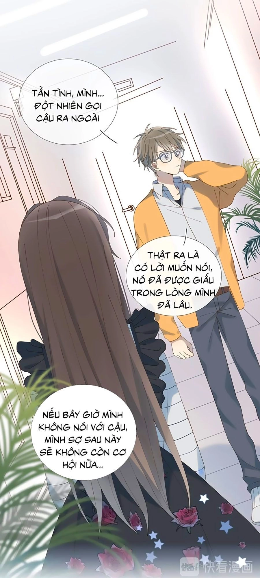 Anh Ấy Rất Hay Trêu Chọc Tôi Chapter 4 - 20