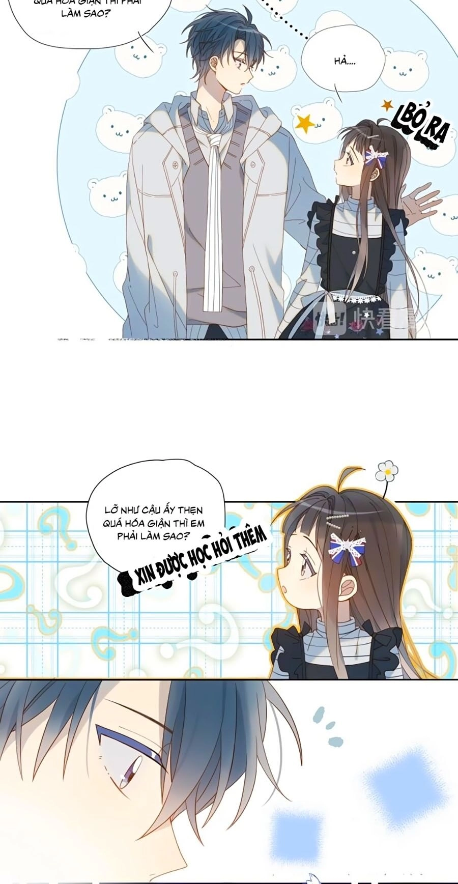 Anh Ấy Rất Hay Trêu Chọc Tôi Chapter 5 - 4