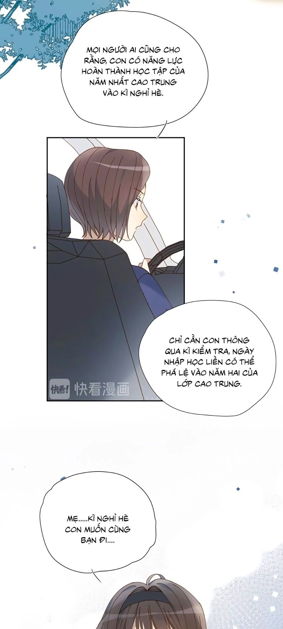 Anh Ấy Rất Hay Trêu Chọc Tôi Chapter 5 - 23