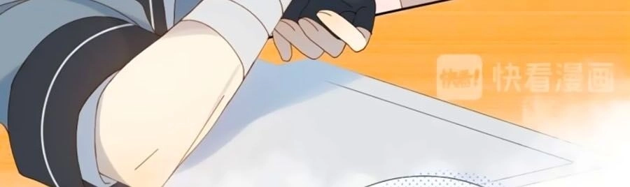 Anh Ấy Rất Hay Trêu Chọc Tôi Chapter 8 - 28