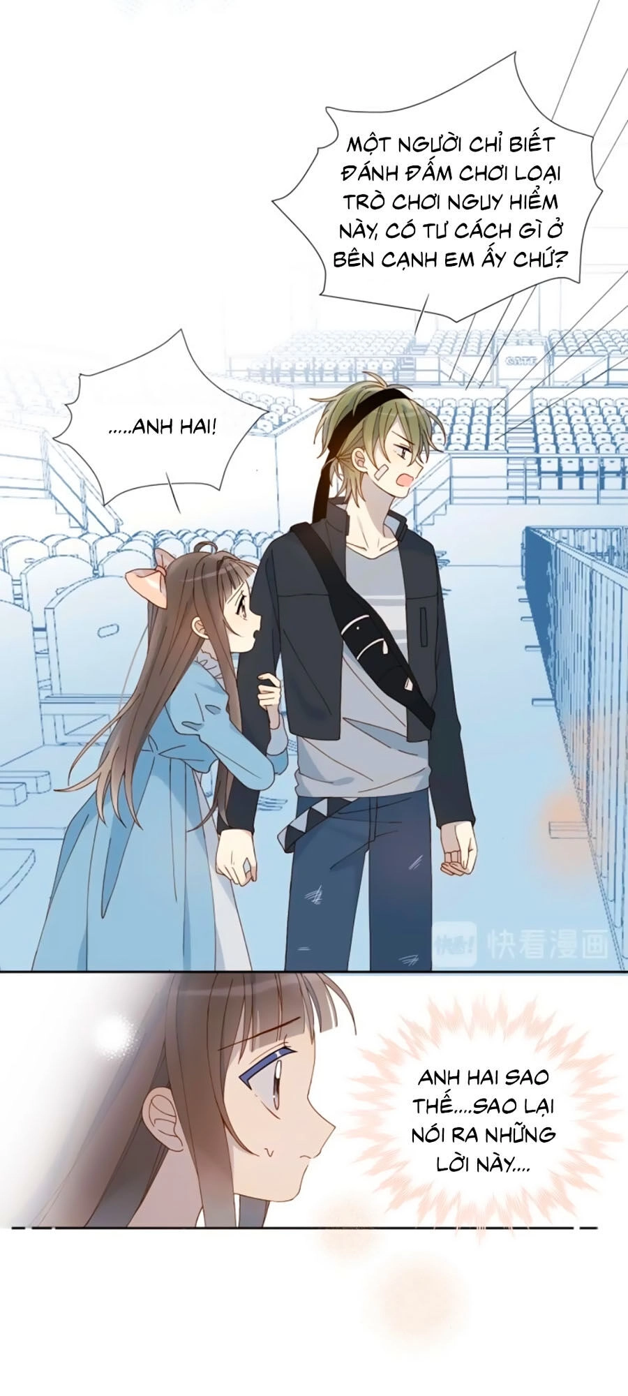 Anh Ấy Rất Hay Trêu Chọc Tôi Chapter 11 - 23