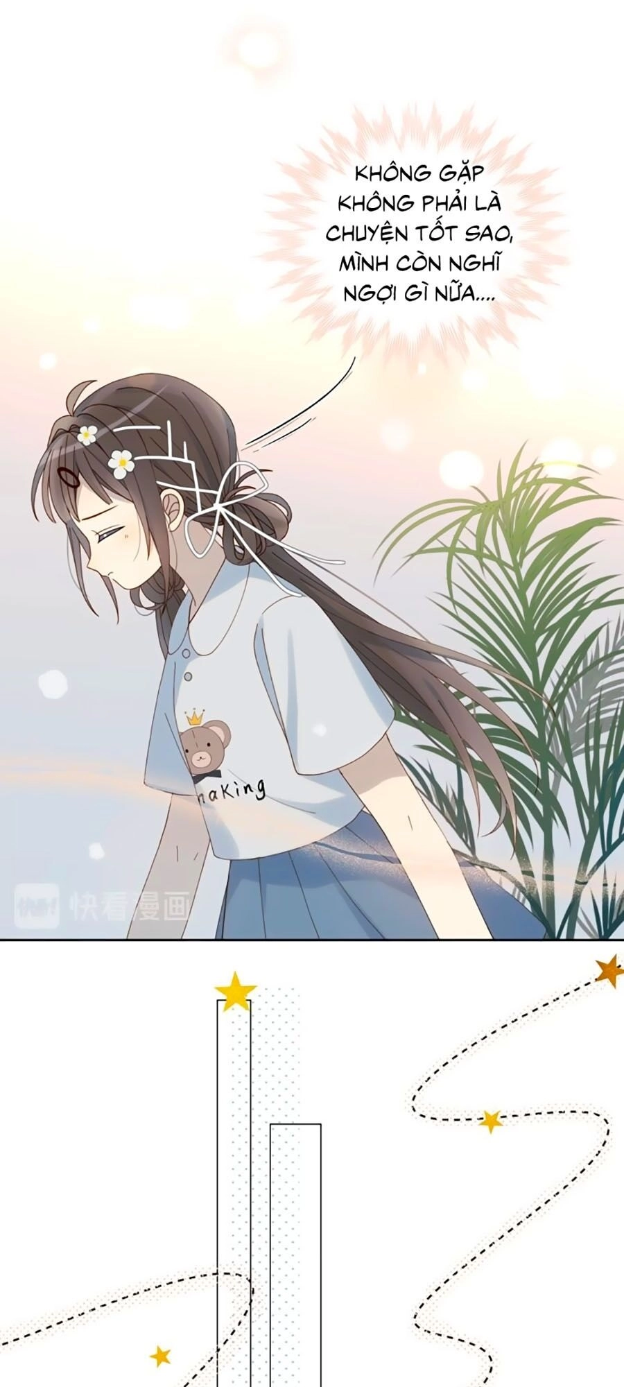 Anh Ấy Rất Hay Trêu Chọc Tôi Chapter 13 - 5