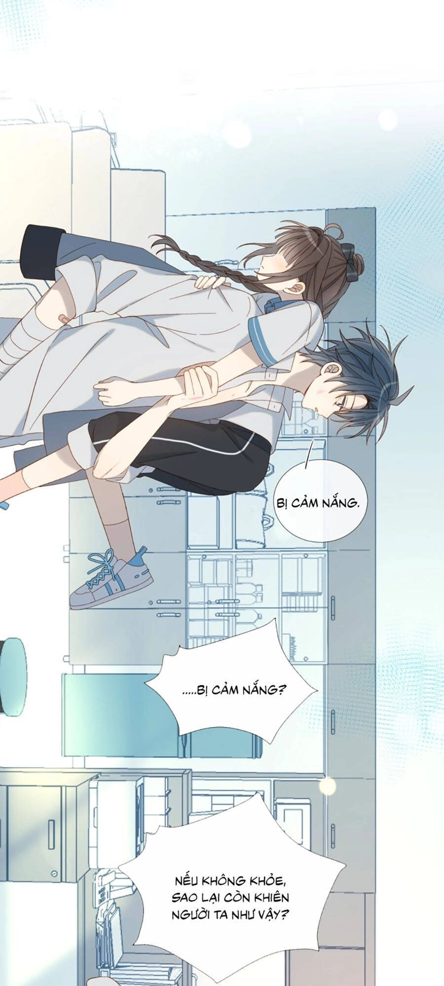 Anh Ấy Rất Hay Trêu Chọc Tôi Chapter 16 - 28