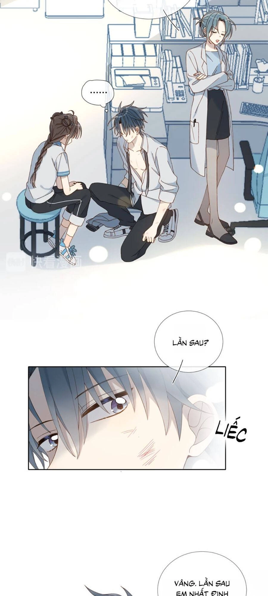 Anh Ấy Rất Hay Trêu Chọc Tôi Chapter 16 - 30