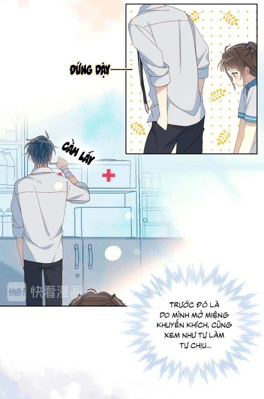 Anh Ấy Rất Hay Trêu Chọc Tôi Chapter 17 - 14