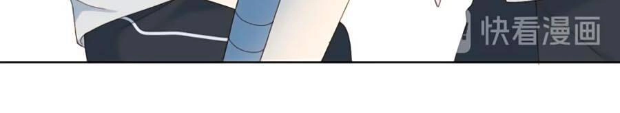 Anh Ấy Rất Hay Trêu Chọc Tôi Chapter 17 - 20