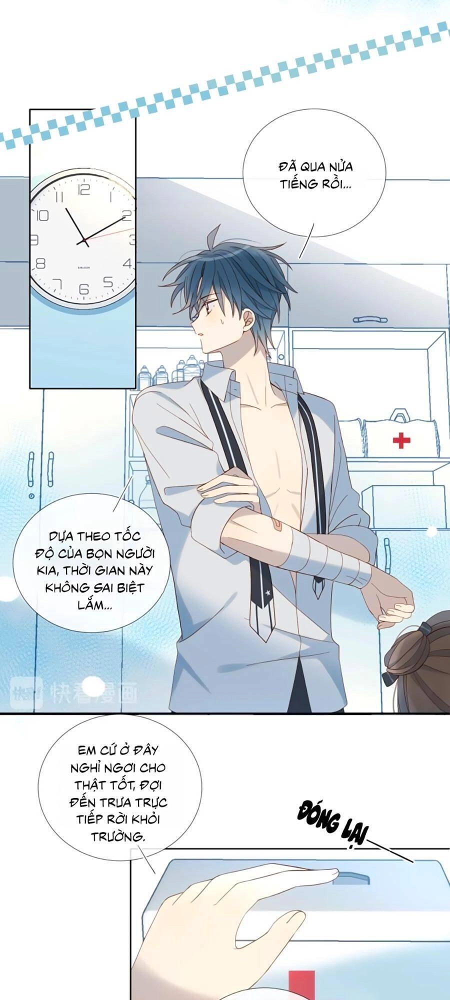 Anh Ấy Rất Hay Trêu Chọc Tôi Chapter 17 - 27