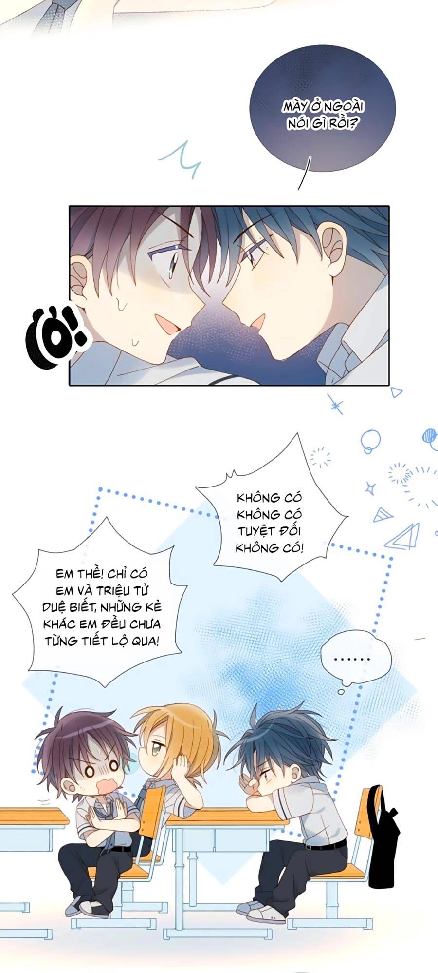 Anh Ấy Rất Hay Trêu Chọc Tôi Chapter 18 - 16