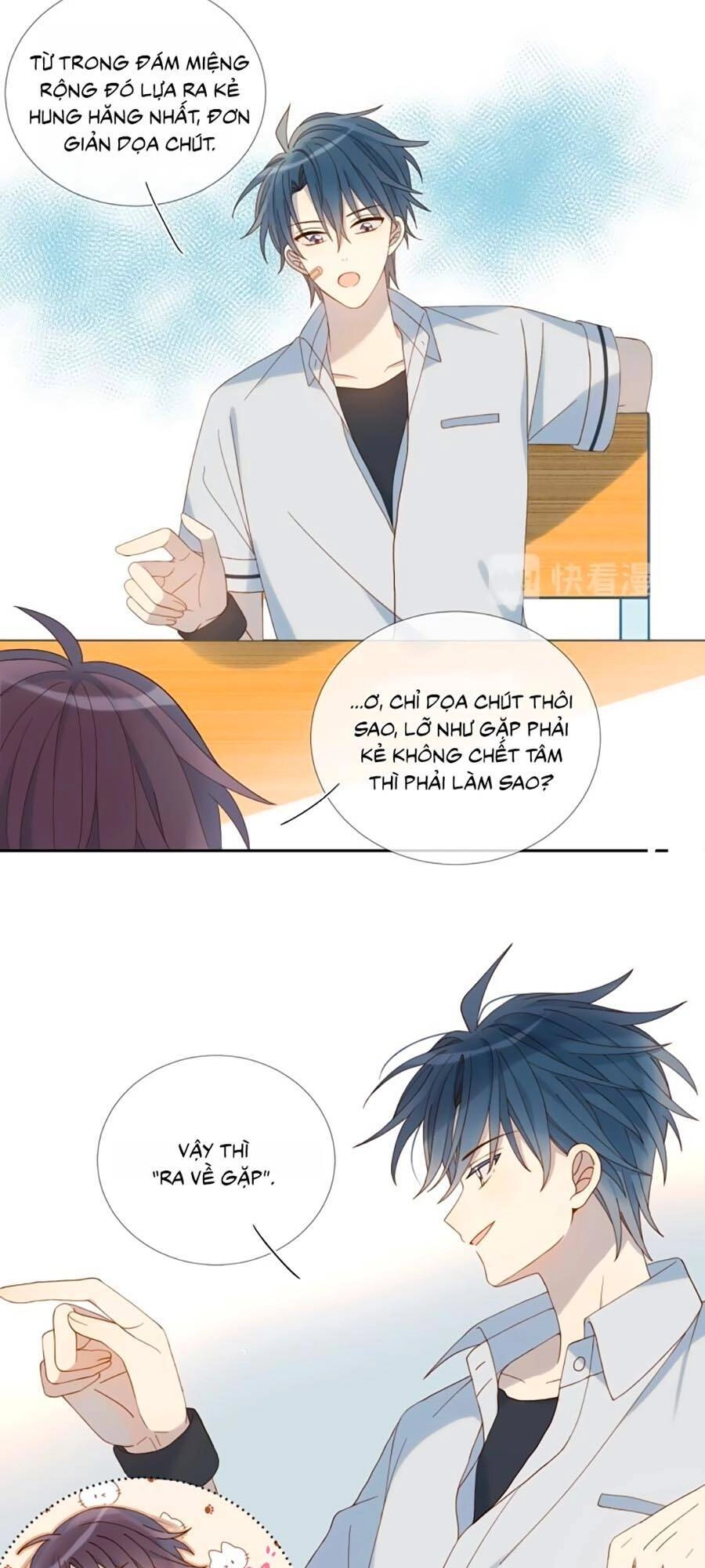 Anh Ấy Rất Hay Trêu Chọc Tôi Chapter 18 - 18