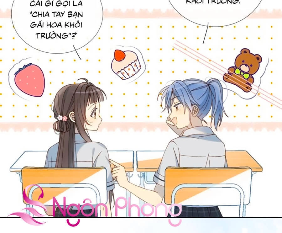 Anh Ấy Rất Hay Trêu Chọc Tôi Chapter 19 - 7