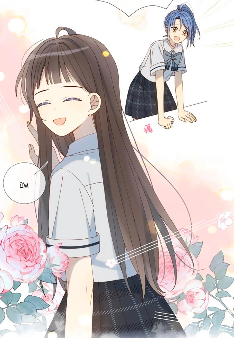 Anh Ấy Rất Hay Trêu Chọc Tôi Chapter 19 - 17