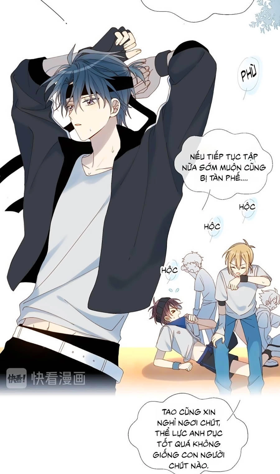 Anh Ấy Rất Hay Trêu Chọc Tôi Chapter 19 - 34