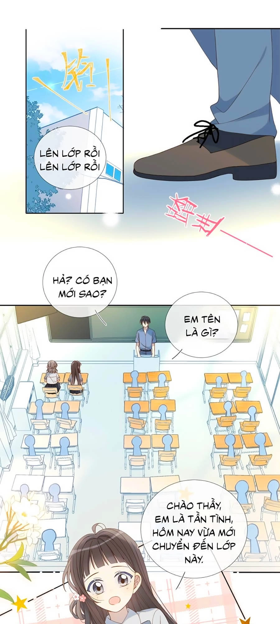 Anh Ấy Rất Hay Trêu Chọc Tôi Chapter 20 - 2