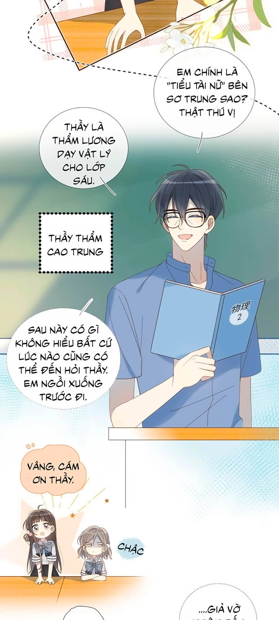 Anh Ấy Rất Hay Trêu Chọc Tôi Chapter 20 - 4