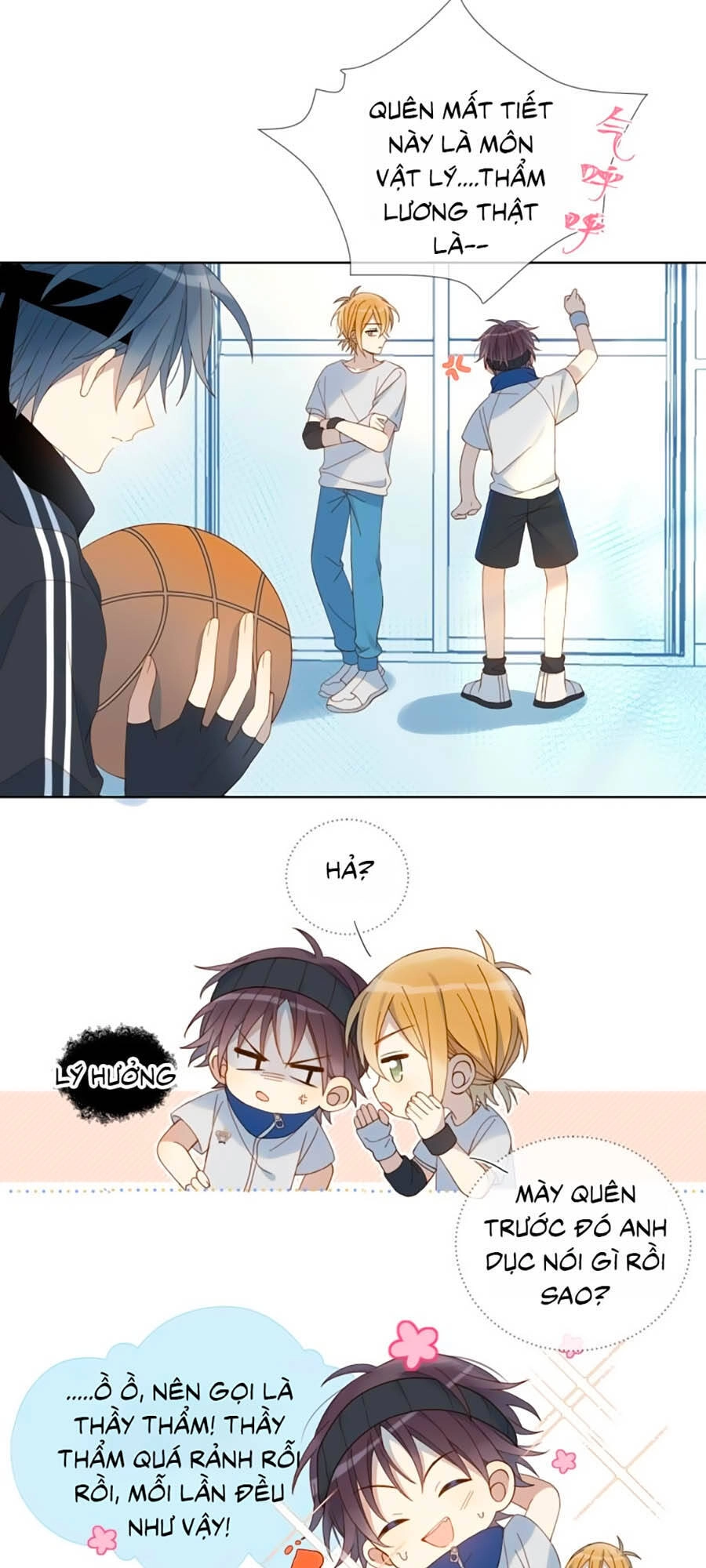 Anh Ấy Rất Hay Trêu Chọc Tôi Chapter 20 - 15