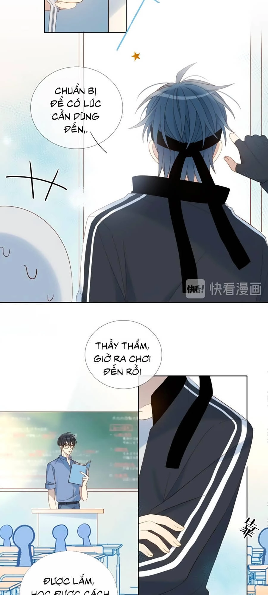 Anh Ấy Rất Hay Trêu Chọc Tôi Chapter 20 - 18