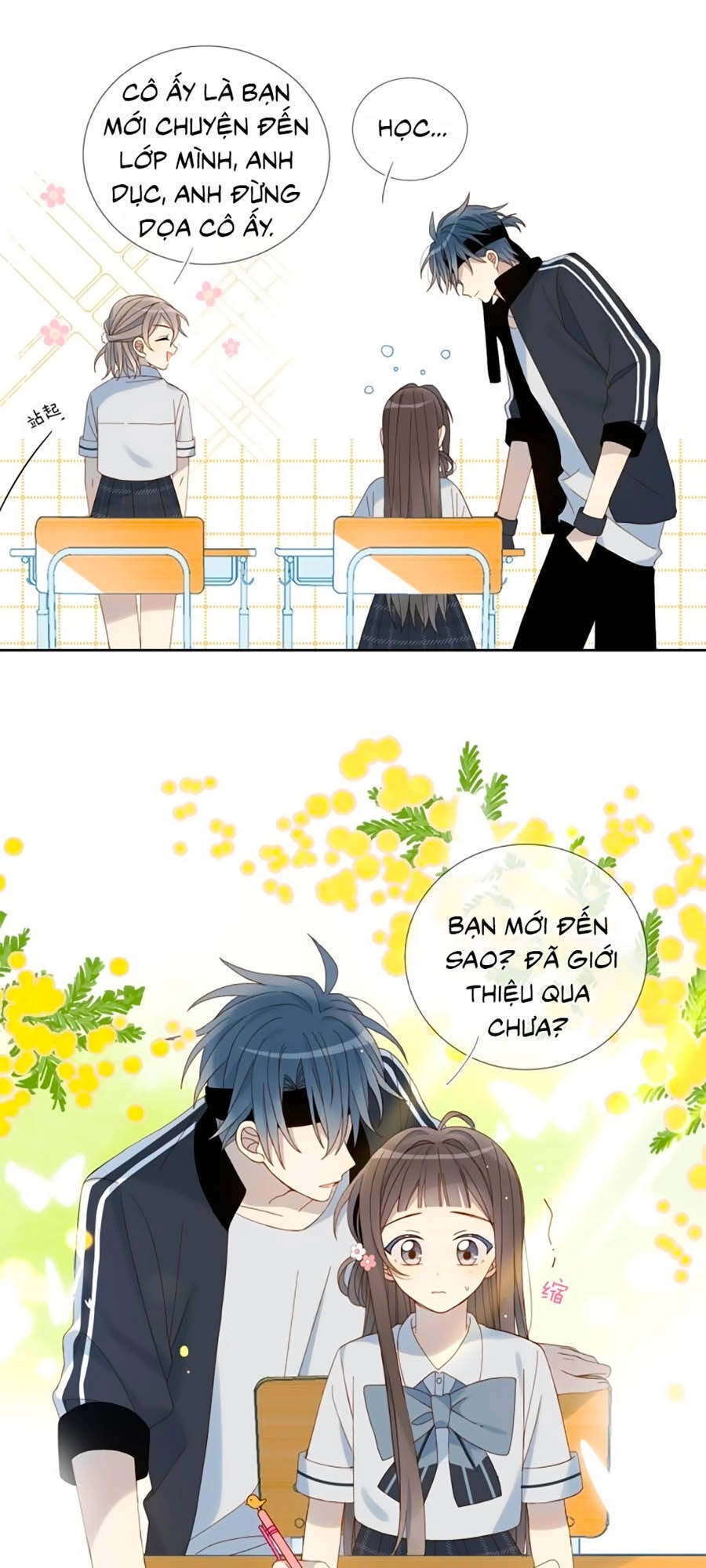 Anh Ấy Rất Hay Trêu Chọc Tôi Chapter 20 - 27