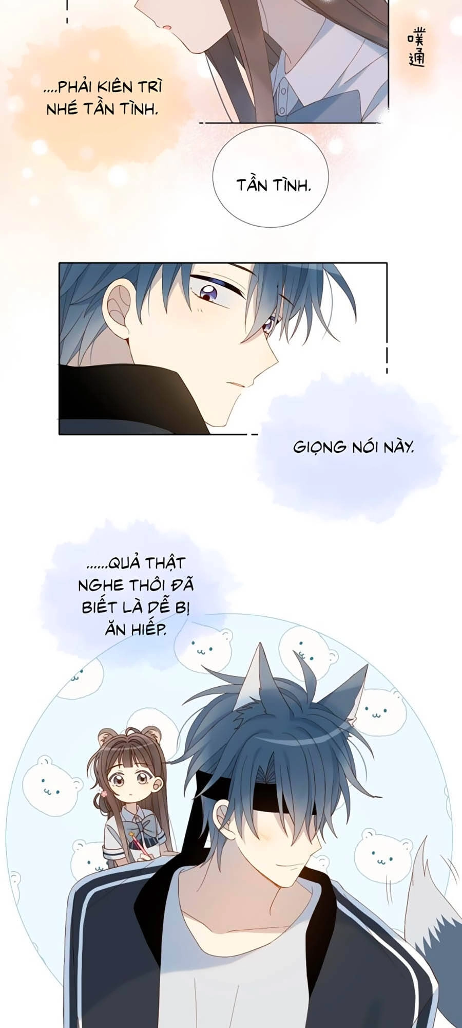 Anh Ấy Rất Hay Trêu Chọc Tôi Chapter 20 - 32