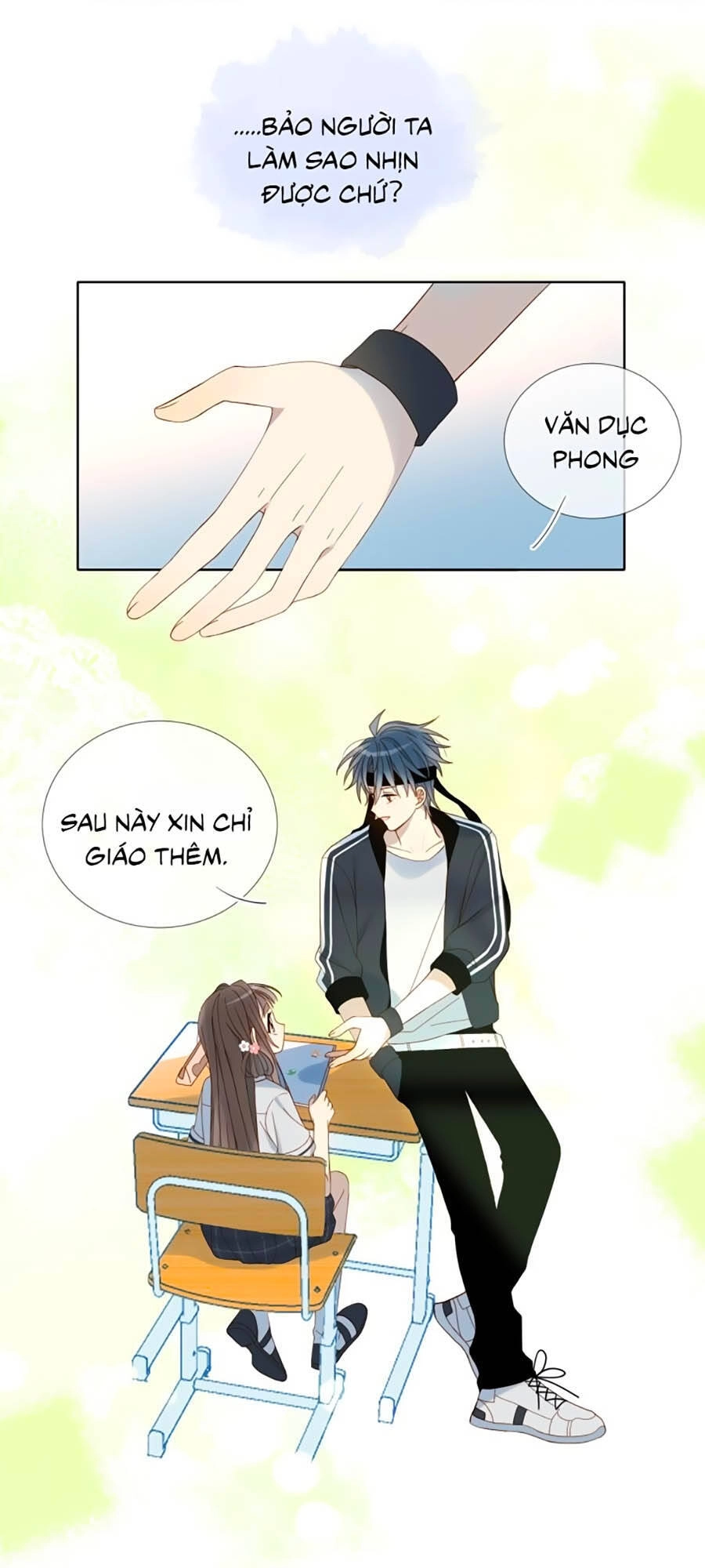 Anh Ấy Rất Hay Trêu Chọc Tôi Chapter 20 - 34