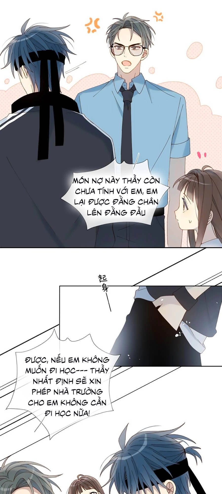 Anh Ấy Rất Hay Trêu Chọc Tôi Chapter 21 - 6