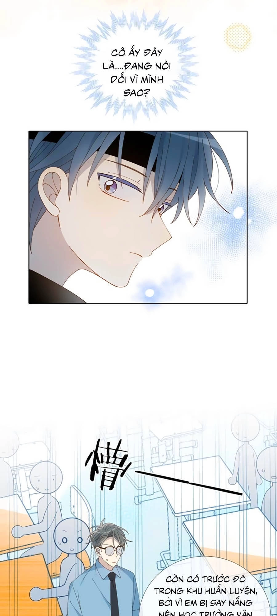 Anh Ấy Rất Hay Trêu Chọc Tôi Chapter 21 - 10