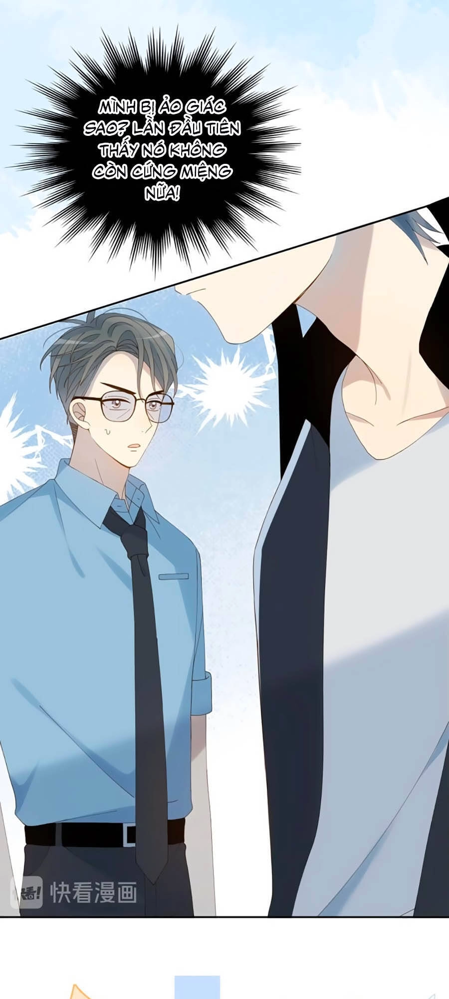 Anh Ấy Rất Hay Trêu Chọc Tôi Chapter 21 - 14