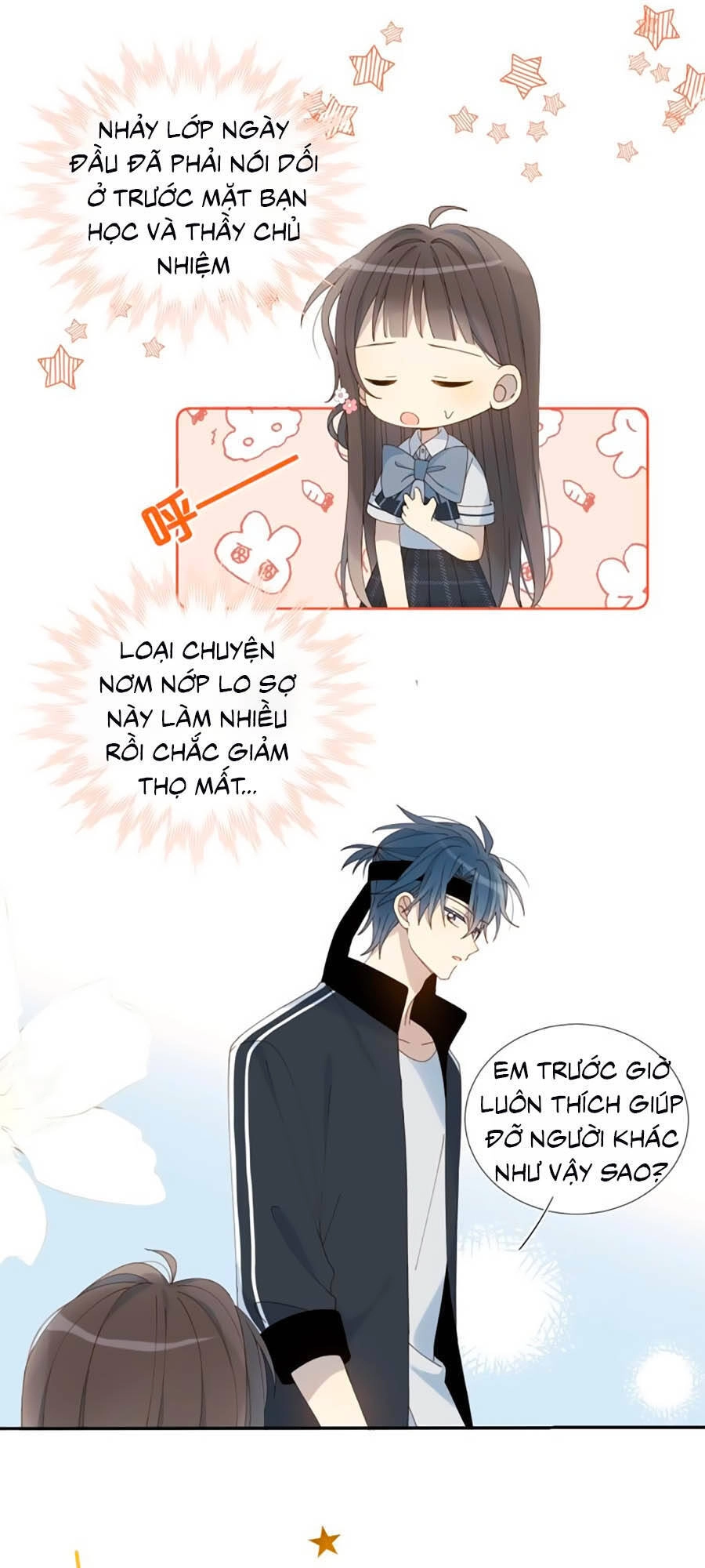 Anh Ấy Rất Hay Trêu Chọc Tôi Chapter 21 - 16