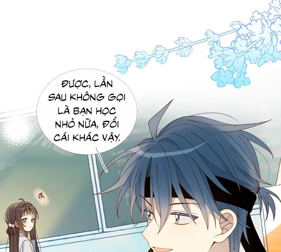 Anh Ấy Rất Hay Trêu Chọc Tôi Chapter 21 - 22