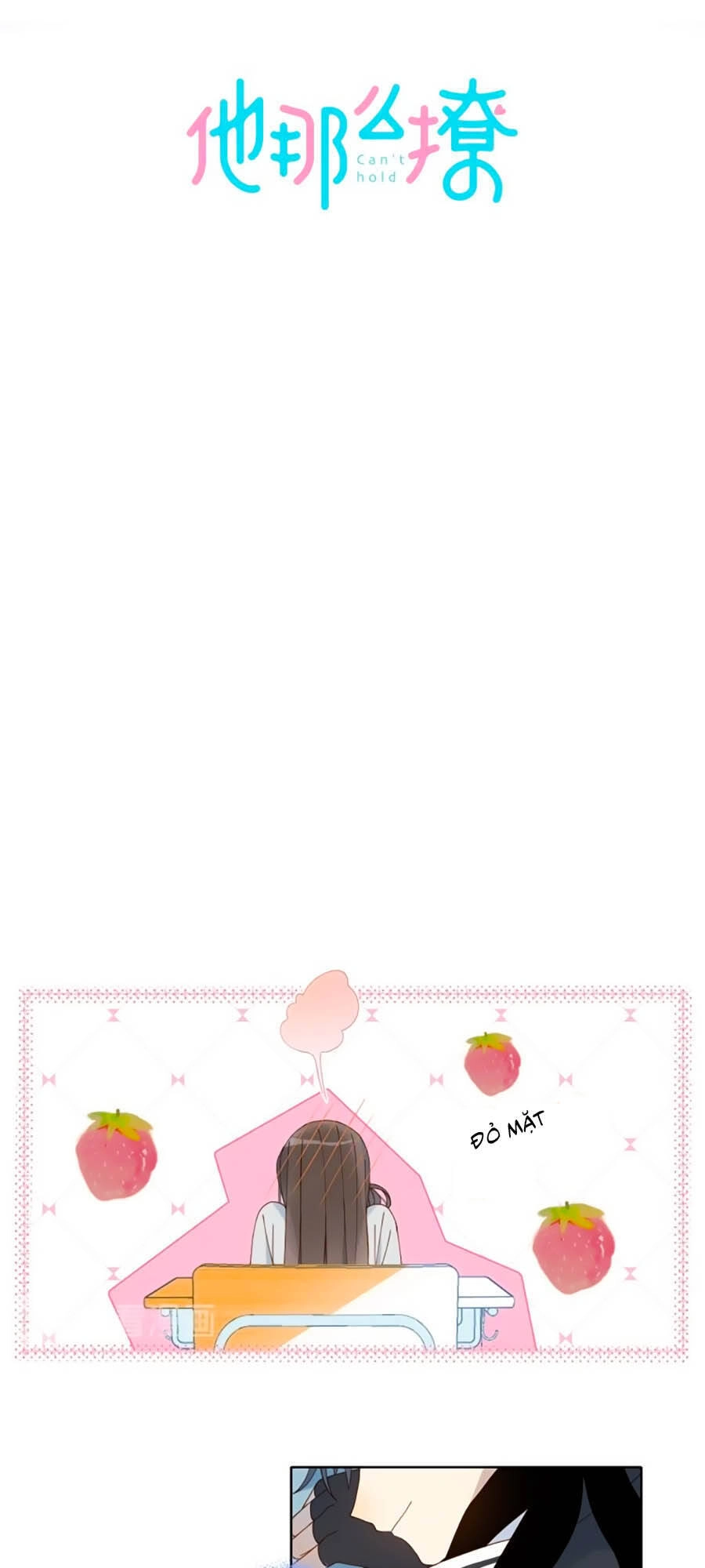 Anh Ấy Rất Hay Trêu Chọc Tôi Chapter 22 - 2