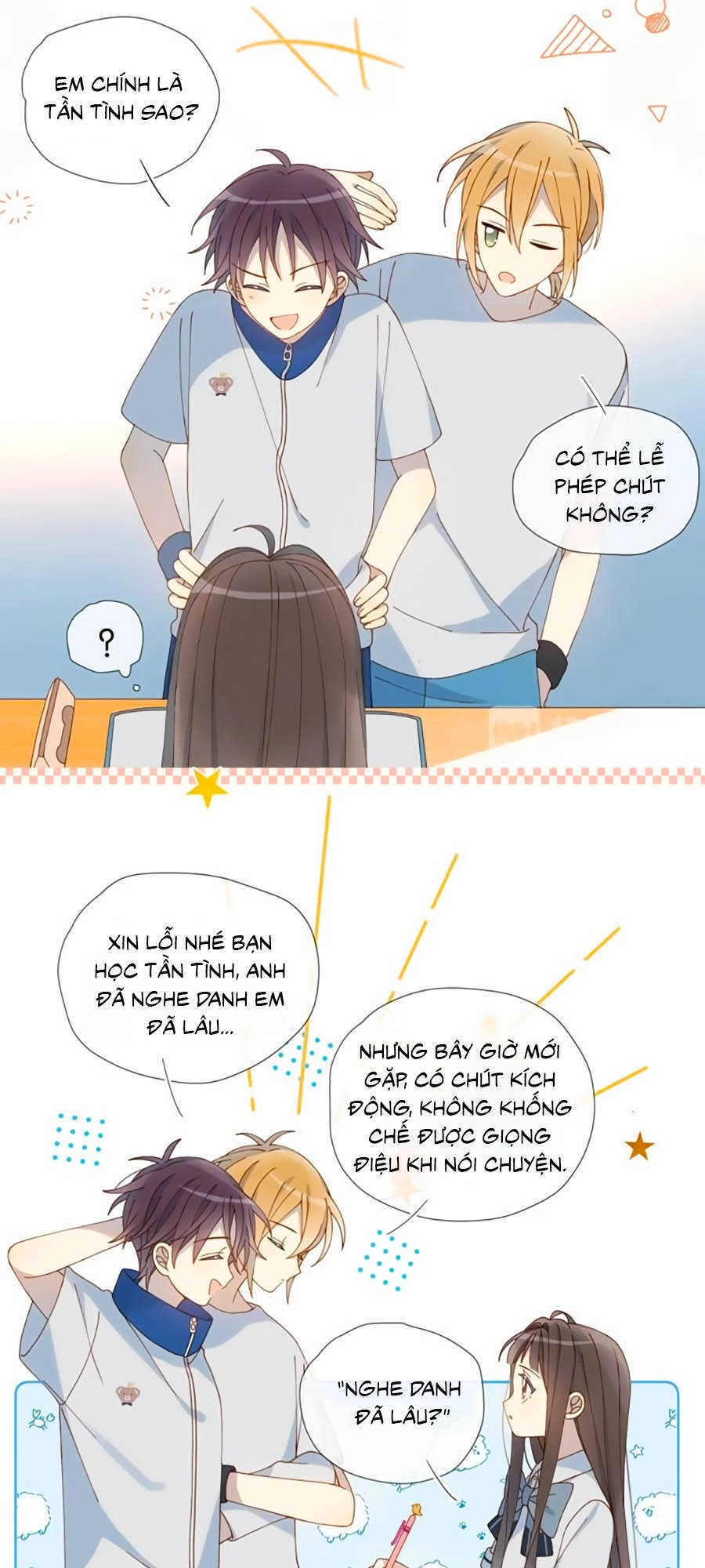 Anh Ấy Rất Hay Trêu Chọc Tôi Chapter 22 - 6