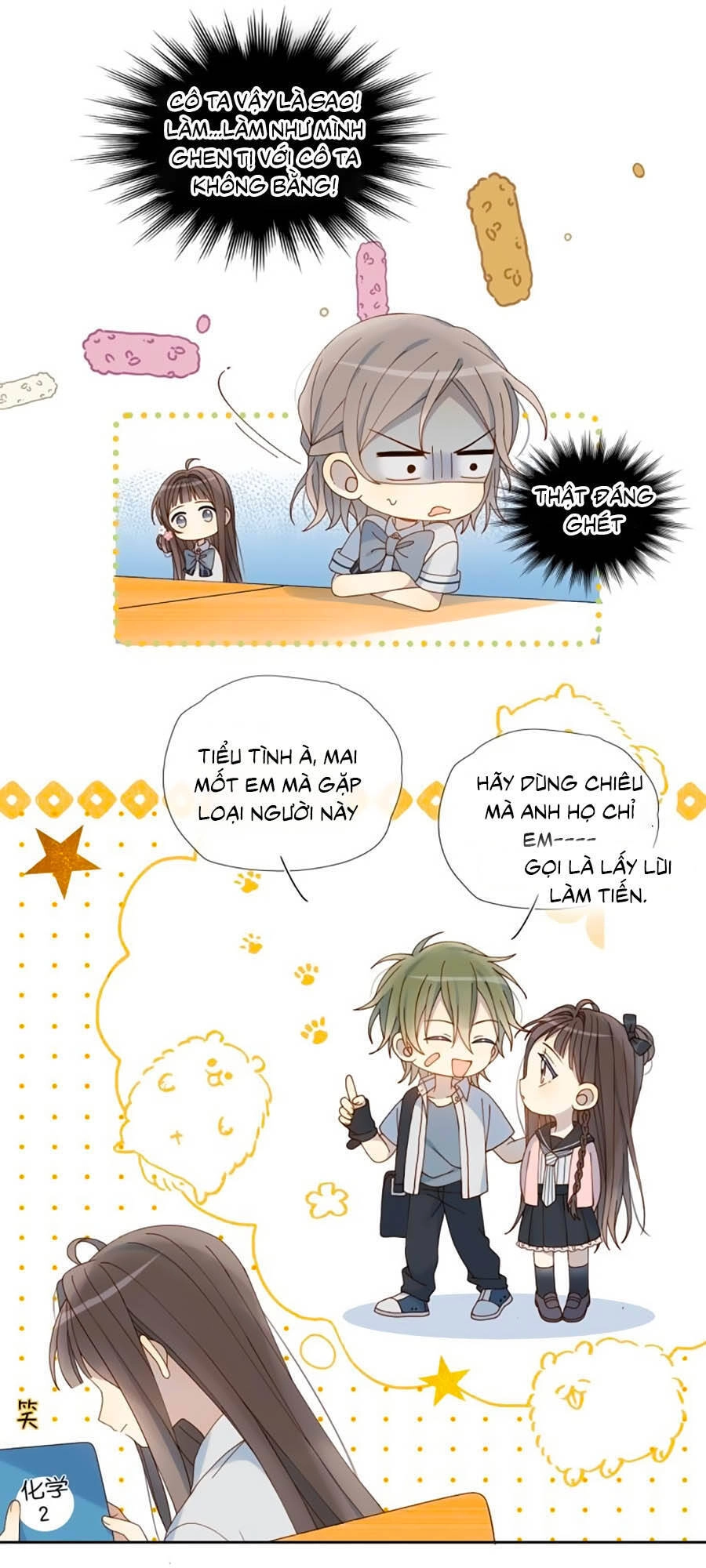 Anh Ấy Rất Hay Trêu Chọc Tôi Chapter 22 - 16