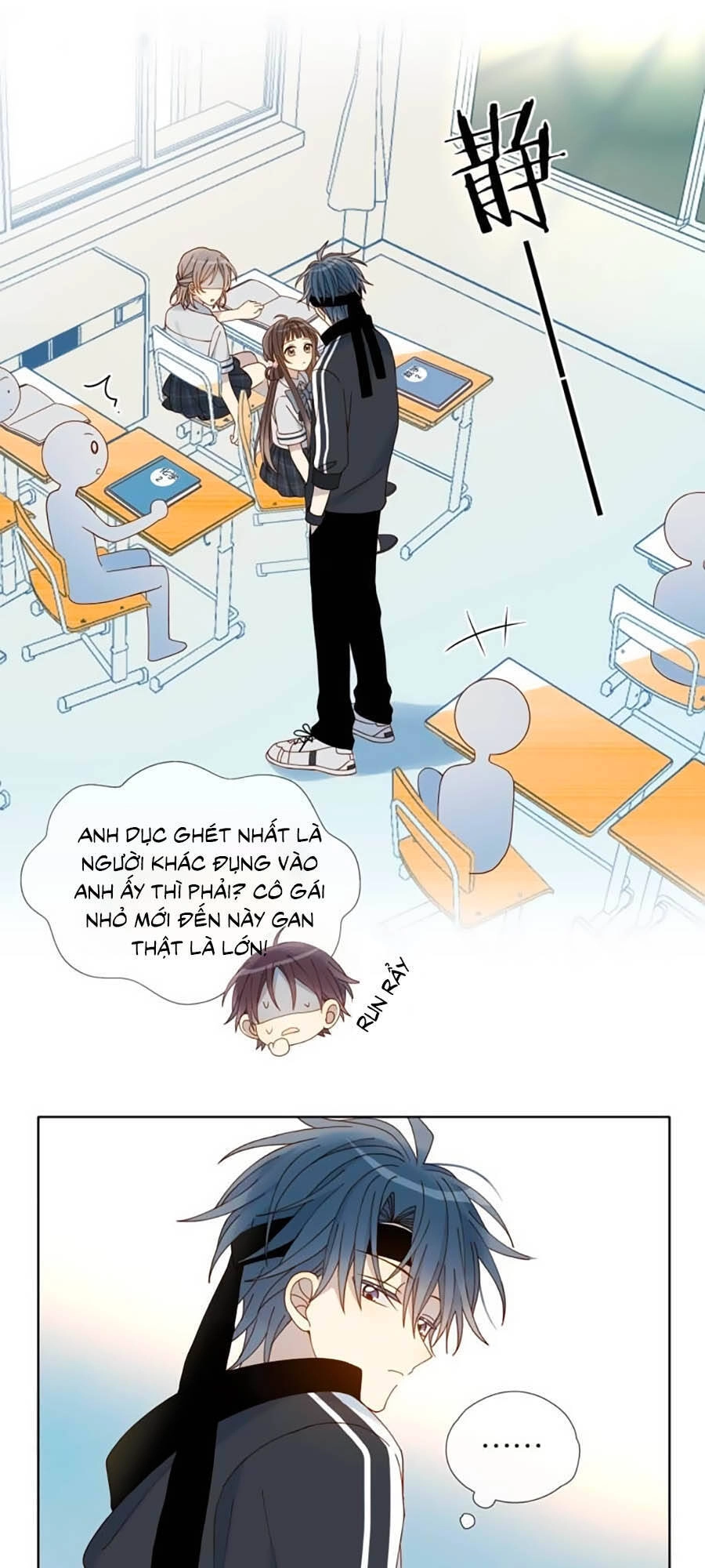 Anh Ấy Rất Hay Trêu Chọc Tôi Chapter 22 - 22