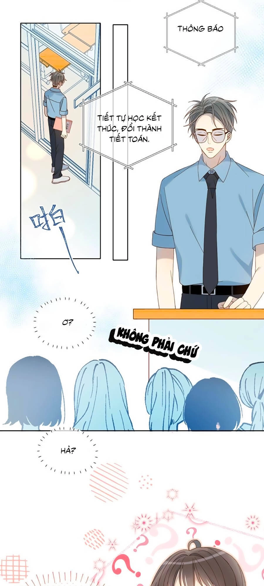 Anh Ấy Rất Hay Trêu Chọc Tôi Chapter 23 - 4