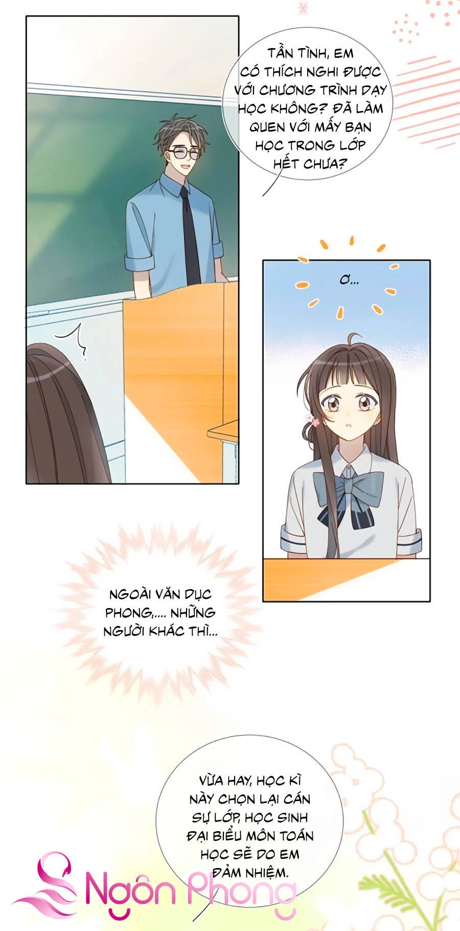 Anh Ấy Rất Hay Trêu Chọc Tôi Chapter 23 - 6