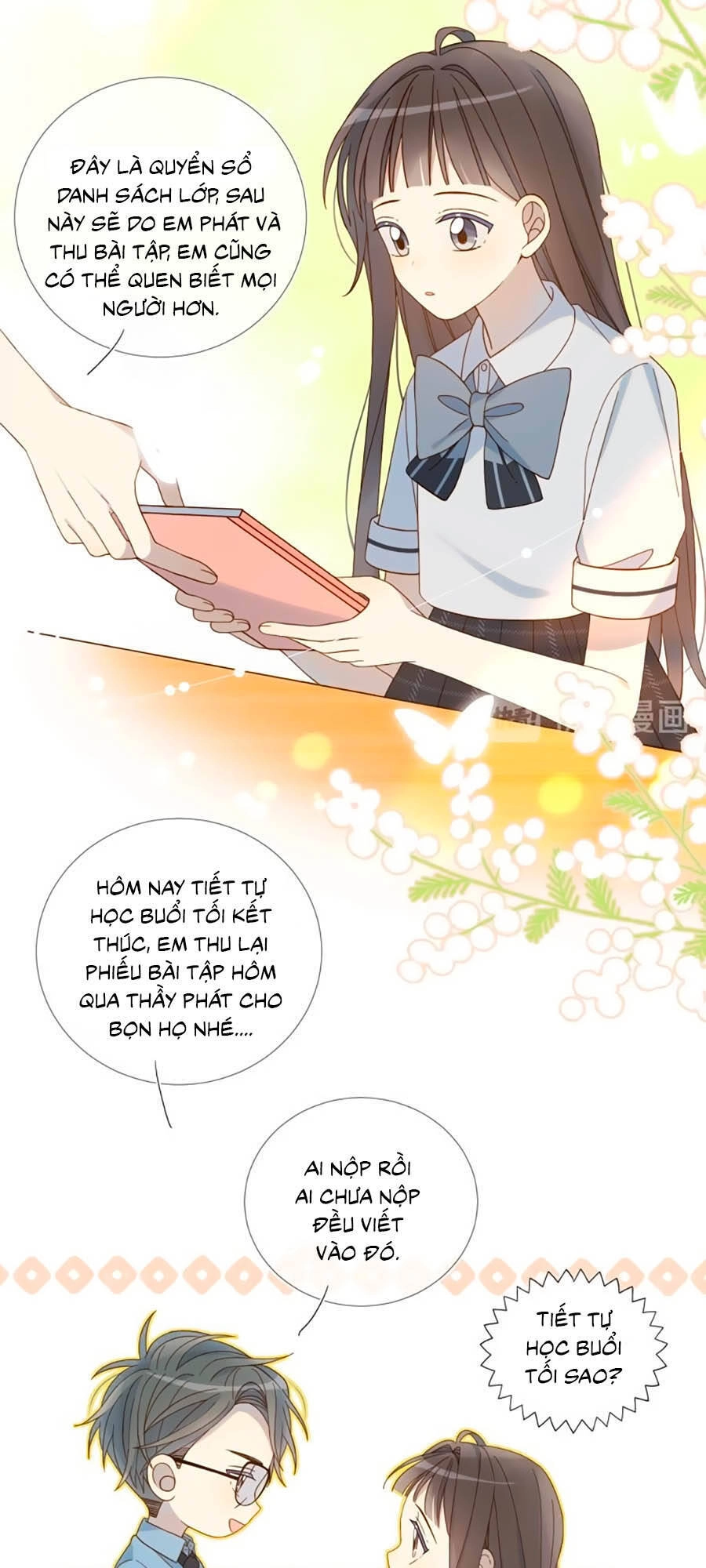 Anh Ấy Rất Hay Trêu Chọc Tôi Chapter 23 - 7