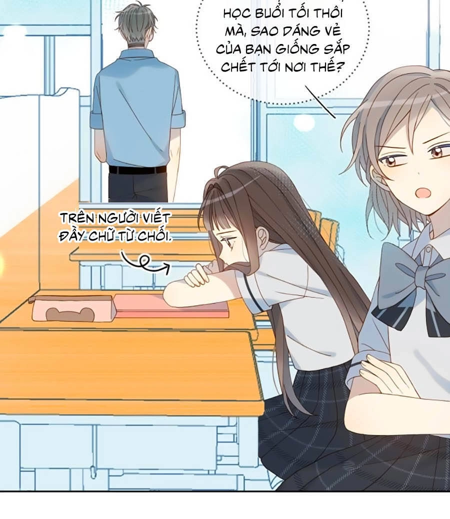 Anh Ấy Rất Hay Trêu Chọc Tôi Chapter 23 - 12